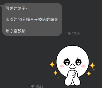 綠草5
